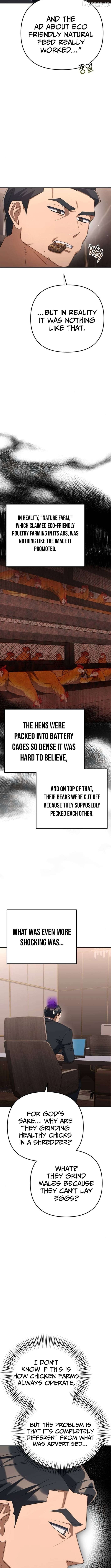 Read The Art of Leaving Work on Time Manga Online