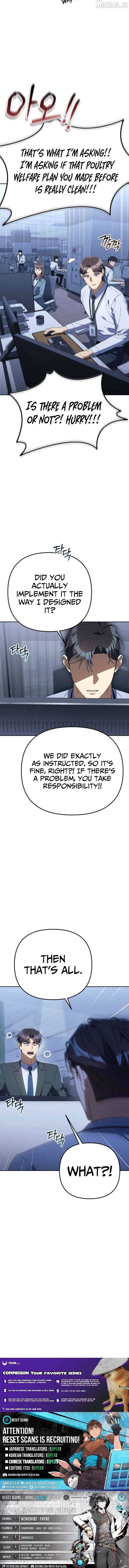 Read The Art of Leaving Work on Time Manga Online