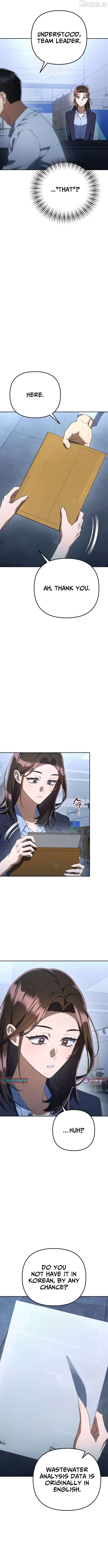 Read The Art of Leaving Work on Time Manga Online