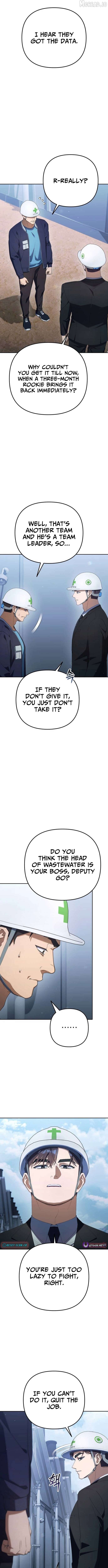 Read The Art of Leaving Work on Time Manga Online