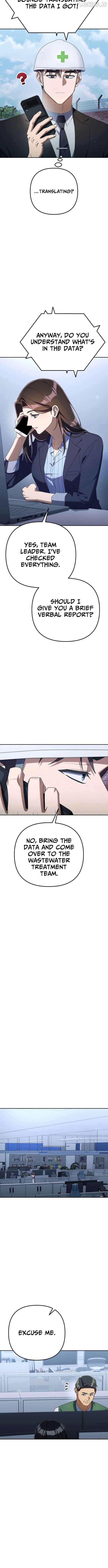 Read The Art of Leaving Work on Time Manga Online