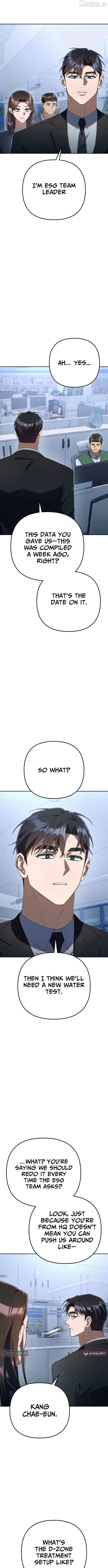 Read The Art of Leaving Work on Time Manga Online