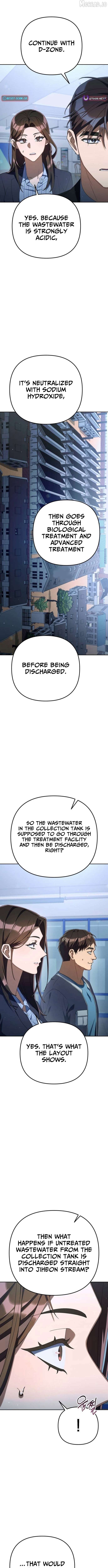 Read The Art of Leaving Work on Time Manga Online