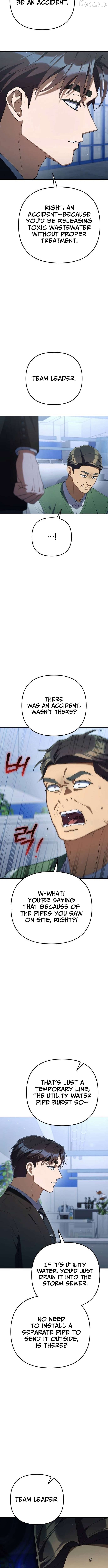 Read The Art of Leaving Work on Time Manga Online
