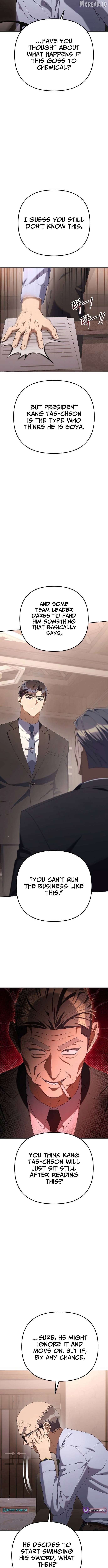 Read The Art of Leaving Work on Time Manga Online