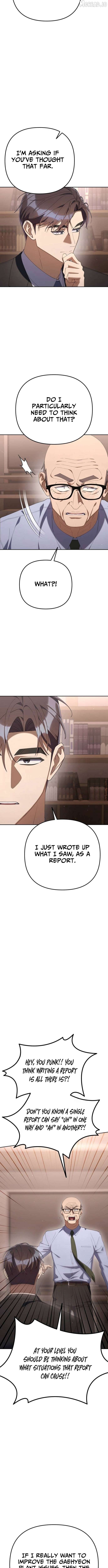 Read The Art of Leaving Work on Time Manga Online