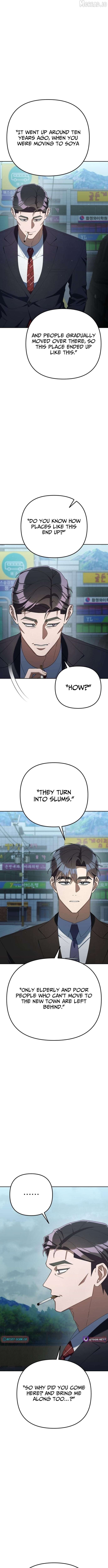 Read The Art of Leaving Work on Time Manga Online