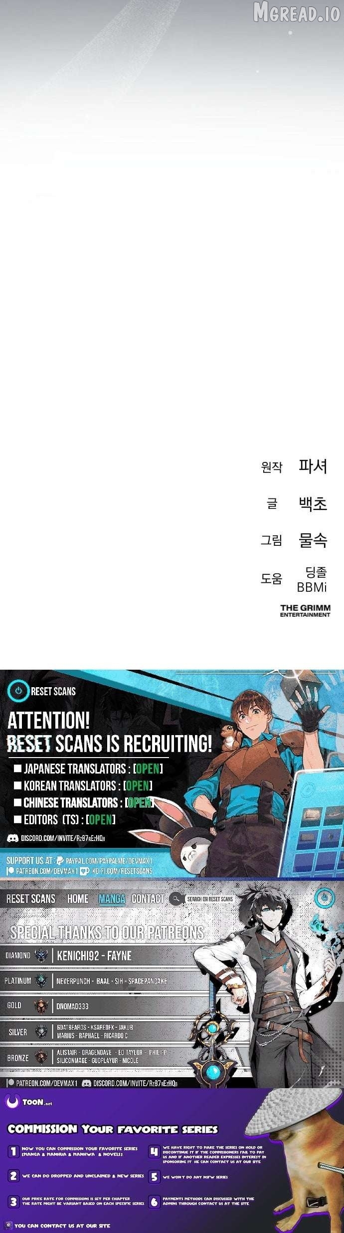 Read The Art of Leaving Work on Time Manga Online