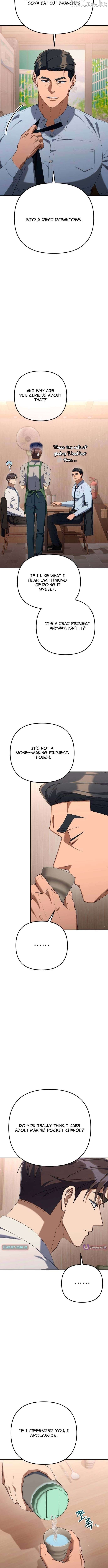Read The Art of Leaving Work on Time Manga Online