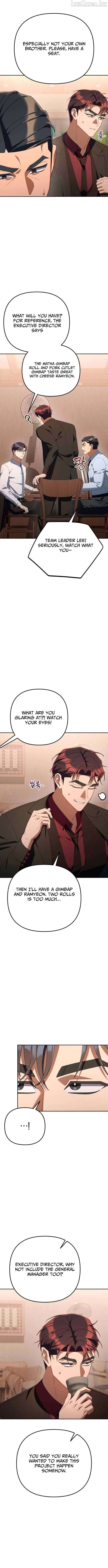 Read The Art of Leaving Work on Time Manga Online