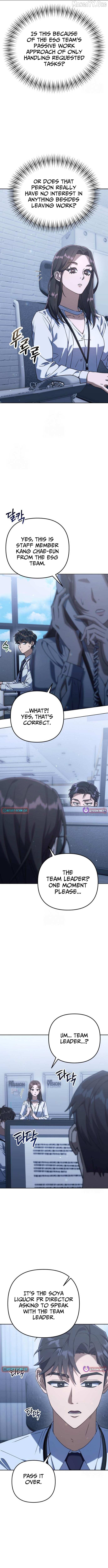 Read The Art of Leaving Work on Time Manga Online