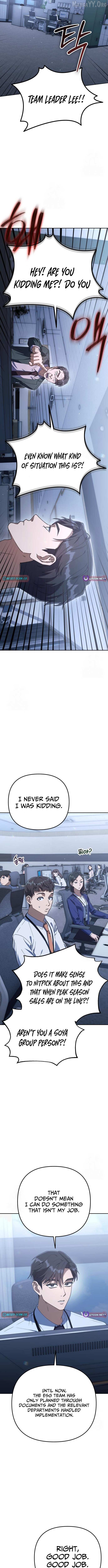 Read The Art of Leaving Work on Time Manga Online