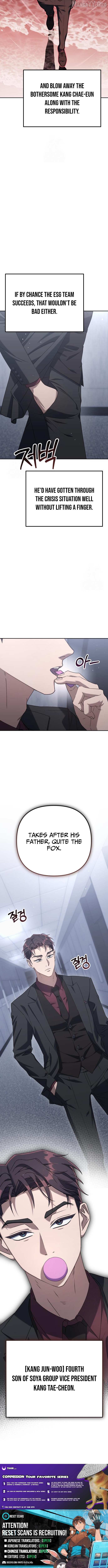 Read The Art of Leaving Work on Time Manga Online