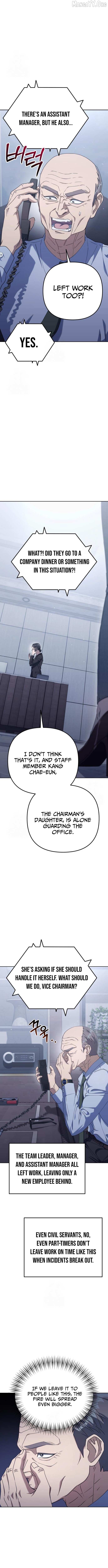Read The Art of Leaving Work on Time Manga Online