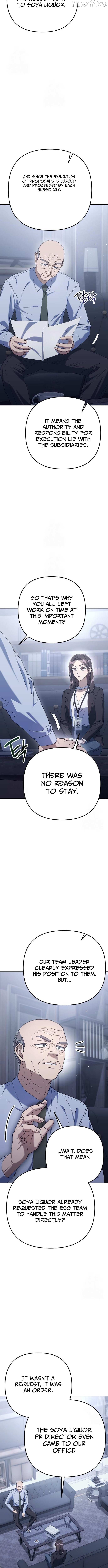 Read The Art of Leaving Work on Time Manga Online