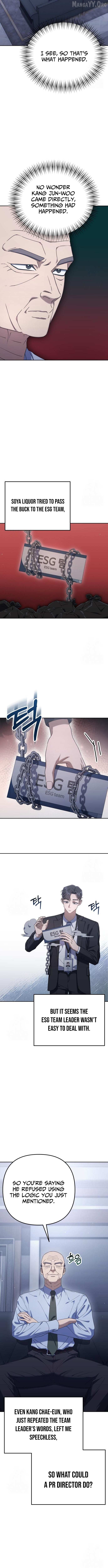 Read The Art of Leaving Work on Time Manga Online