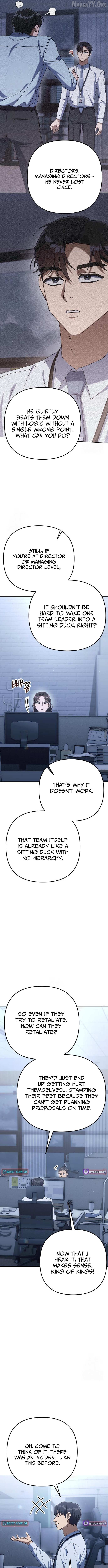 Read The Art of Leaving Work on Time Manga Online