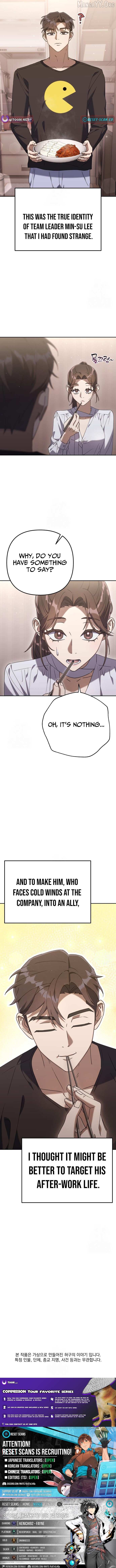 Read The Art of Leaving Work on Time Manga Online