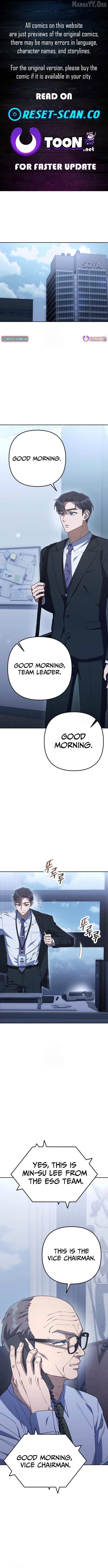 Read The Art of Leaving Work on Time Manga Online