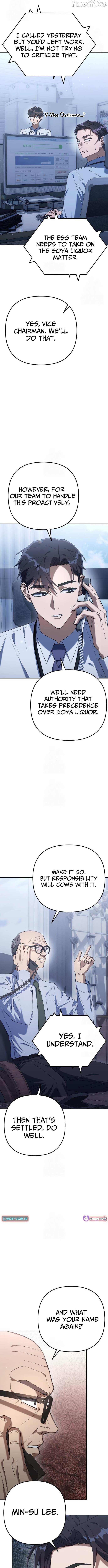 Read The Art of Leaving Work on Time Manga Online