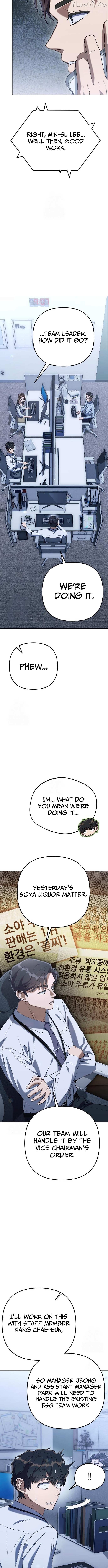 Read The Art of Leaving Work on Time Manga Online