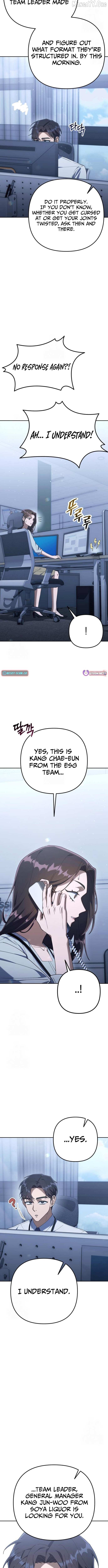 Read The Art of Leaving Work on Time Manga Online