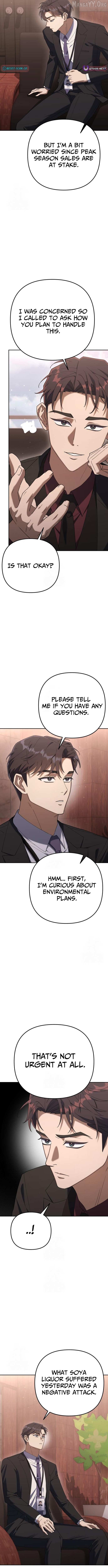 Read The Art of Leaving Work on Time Manga Online