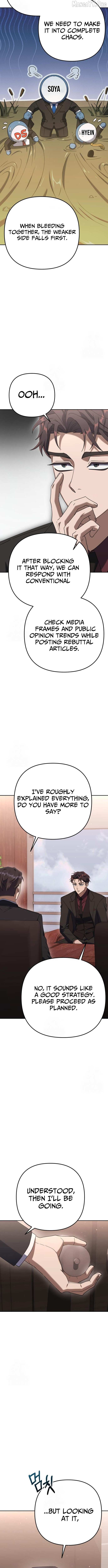 Read The Art of Leaving Work on Time Manga Online
