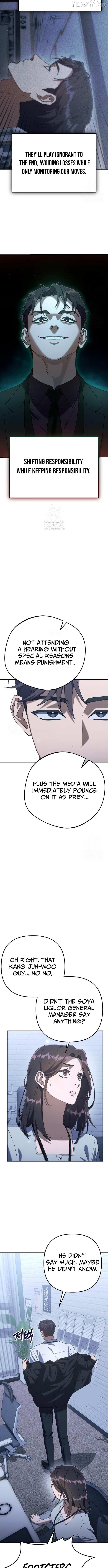 Read The Art of Leaving Work on Time Manga Online