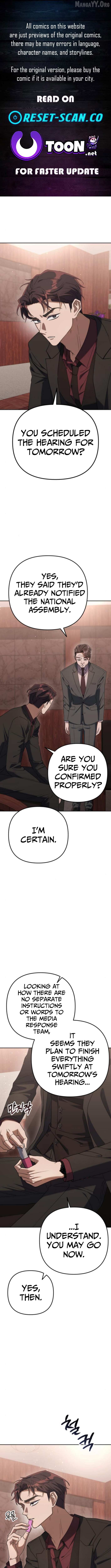 Read The Art of Leaving Work on Time Manga Online