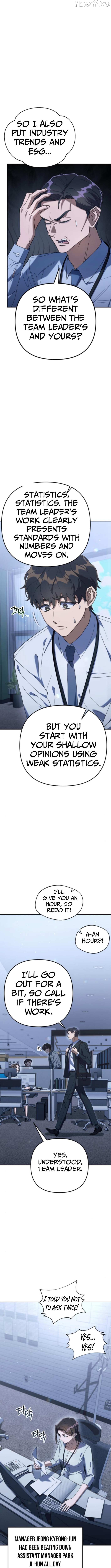 Read The Art of Leaving Work on Time Manga Online