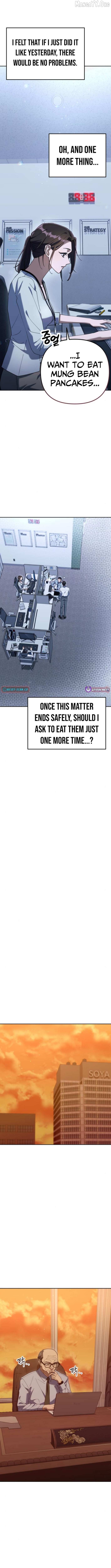Read The Art of Leaving Work on Time Manga Online