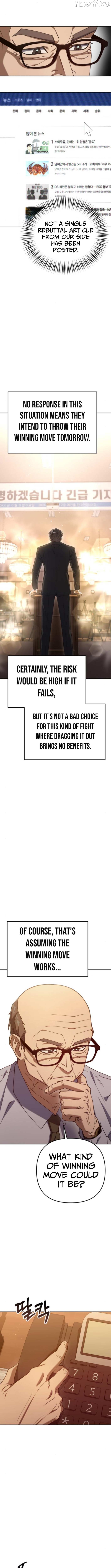 Read The Art of Leaving Work on Time Manga Online
