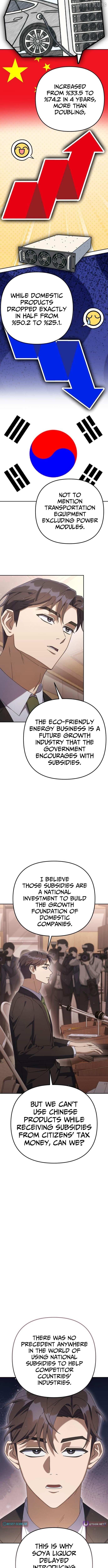 Read The Art of Leaving Work on Time Manga Online