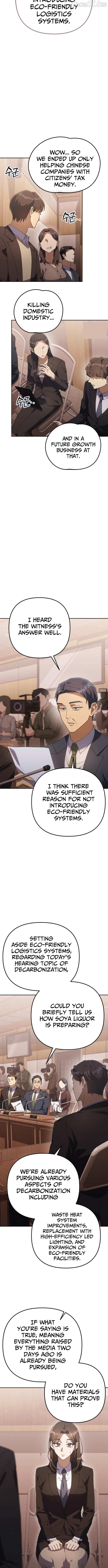 Read The Art of Leaving Work on Time Manga Online