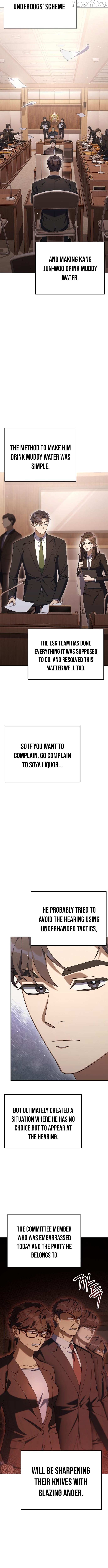 Read The Art of Leaving Work on Time Manga Online