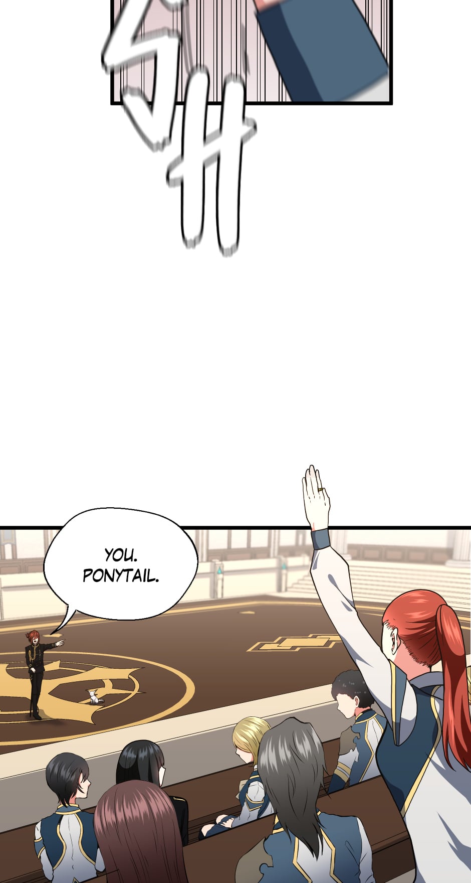 Read The Beginning After The End Manga Online