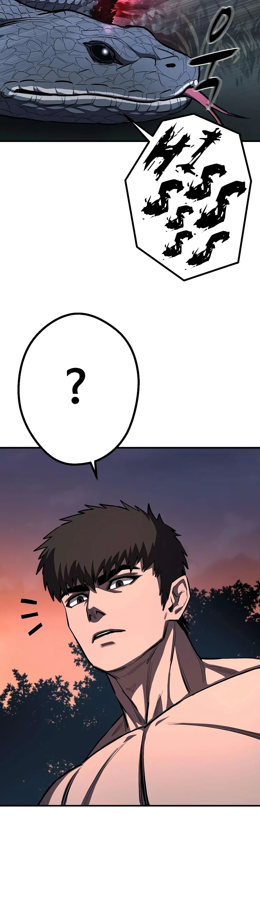 Read The Berserker's Second Playthrough Manga Online