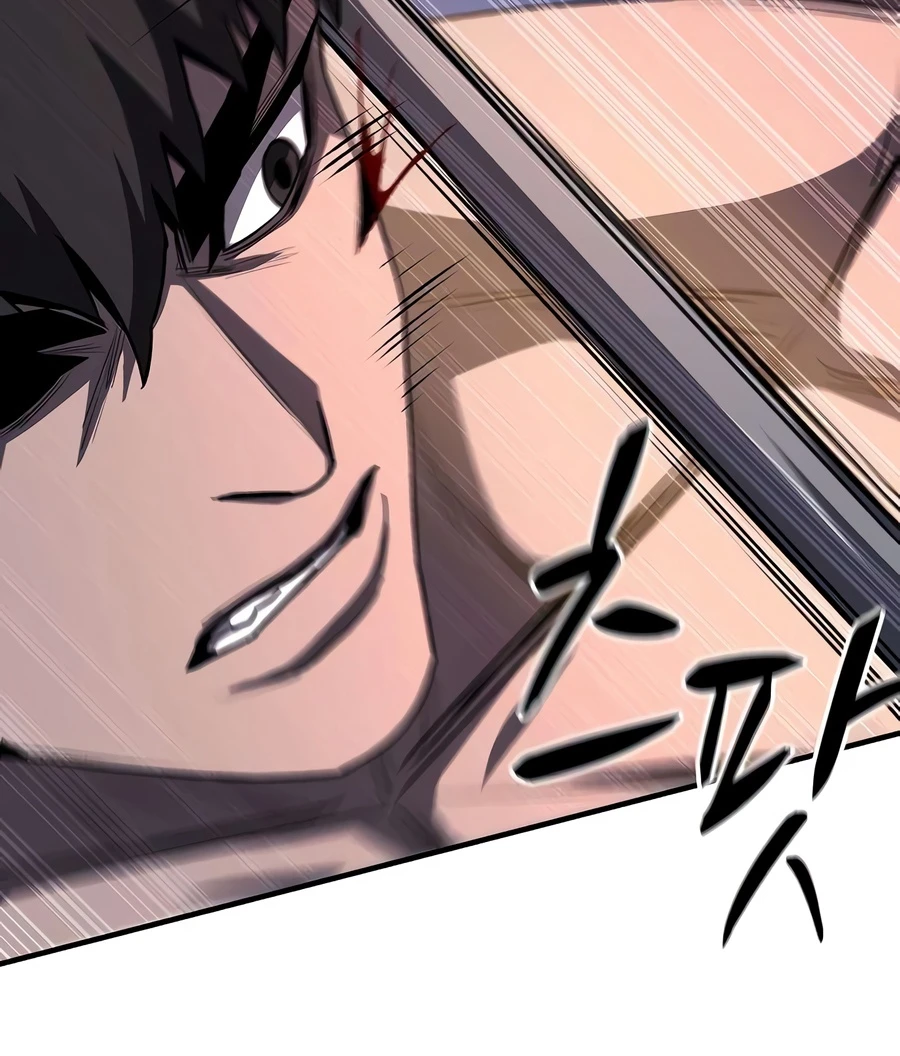Read The Berserker's Second Playthrough Manga Online