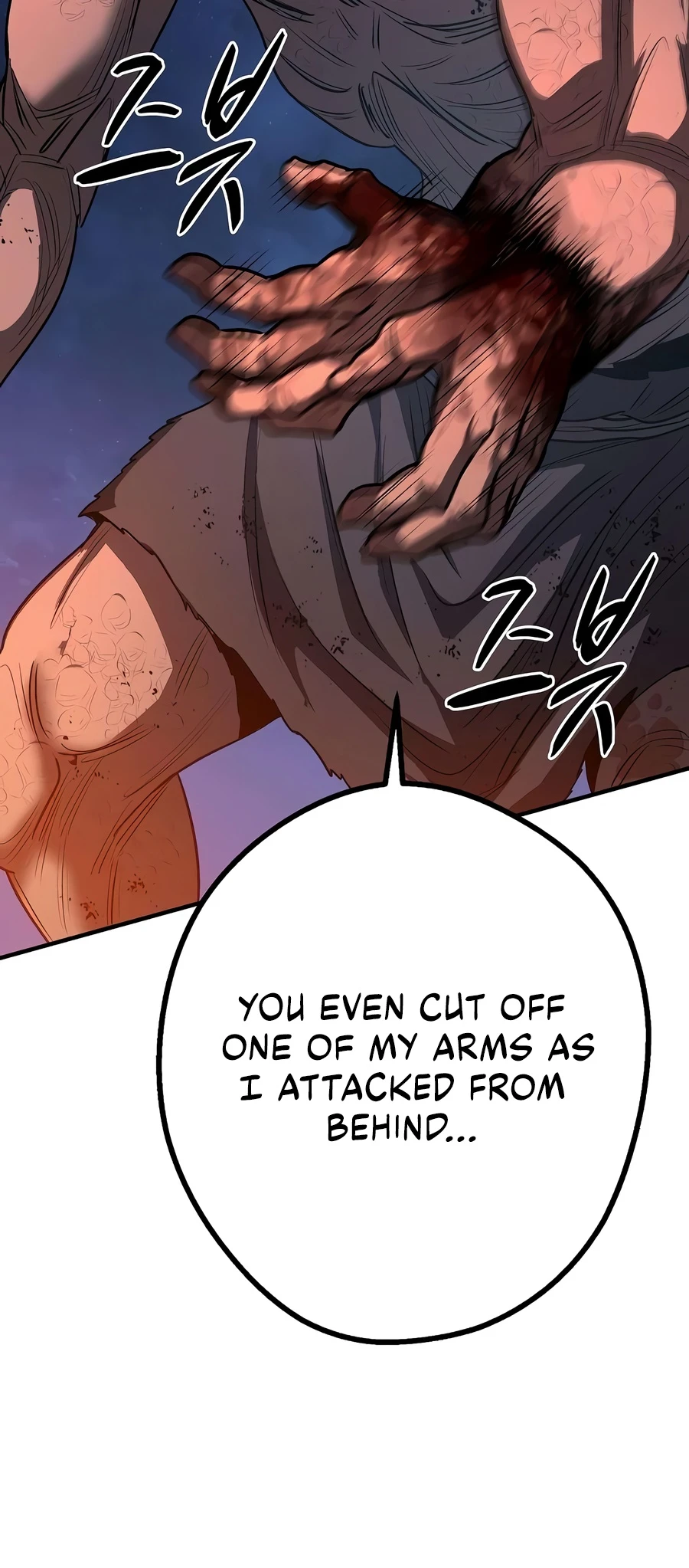 Read The Berserker's Second Playthrough Manga Online