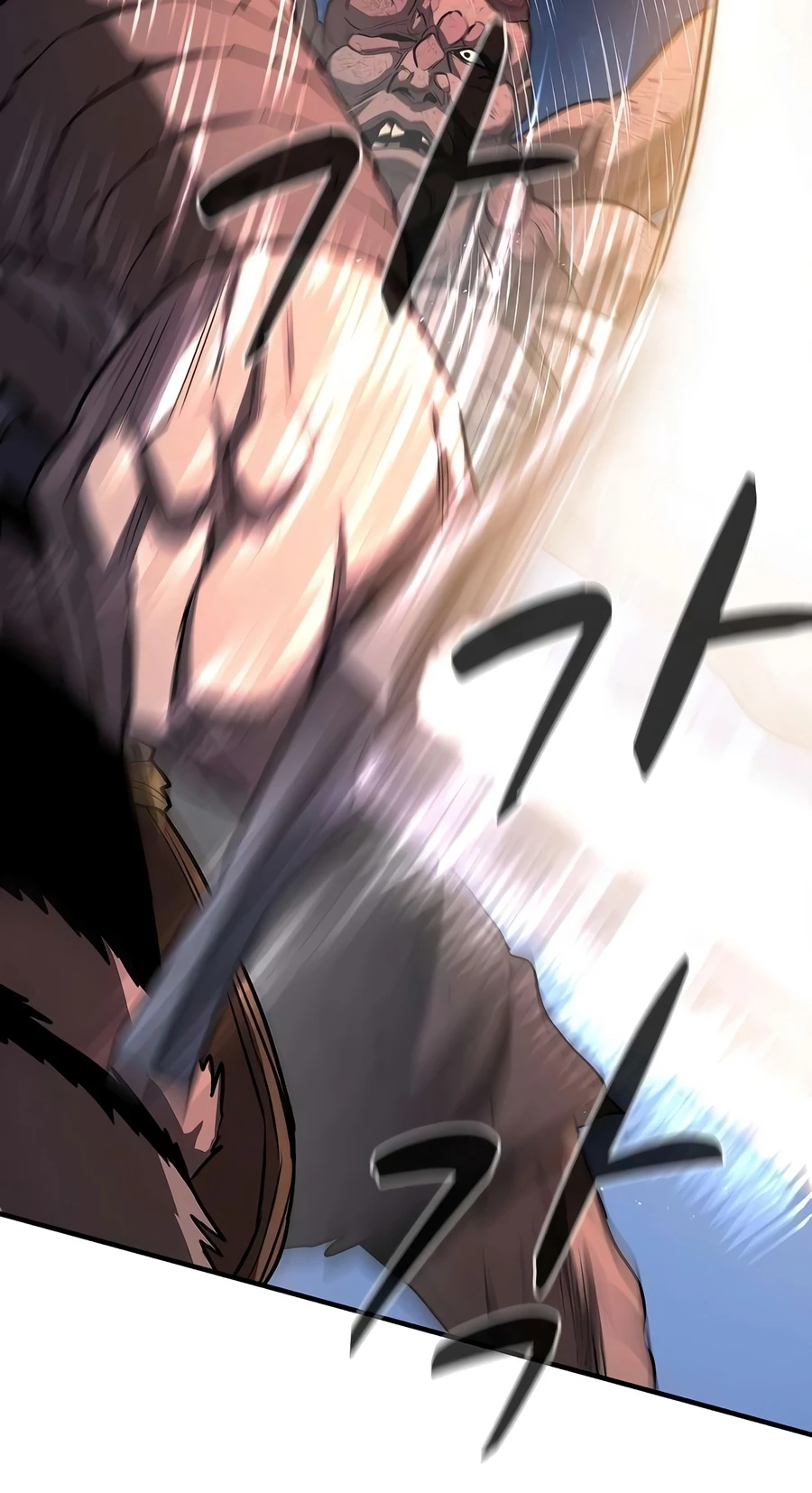 Read The Berserker's Second Playthrough Manga Online