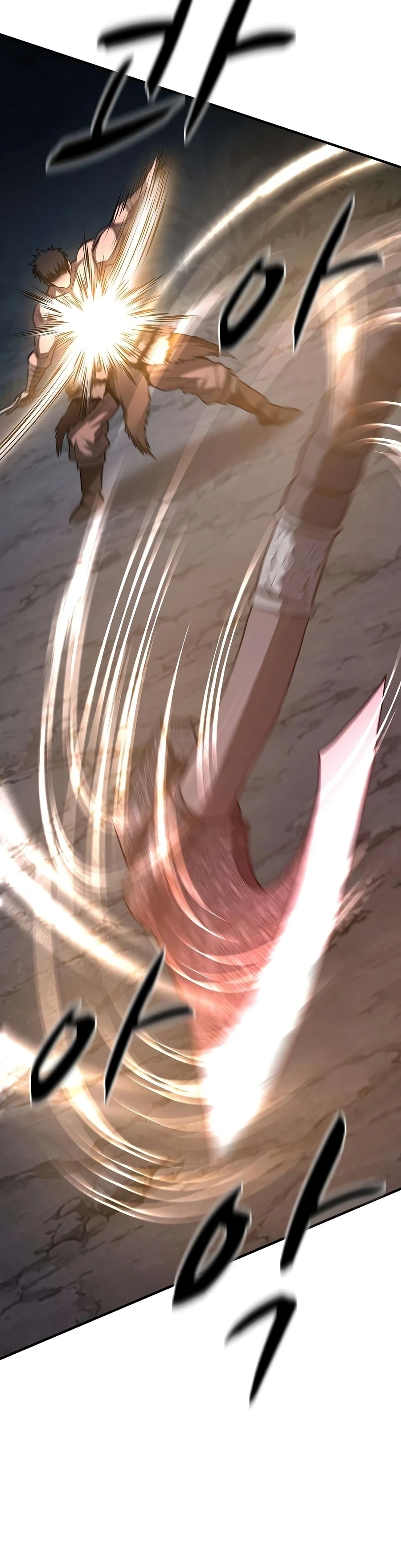Read The Berserker's Second Playthrough Manga Online
