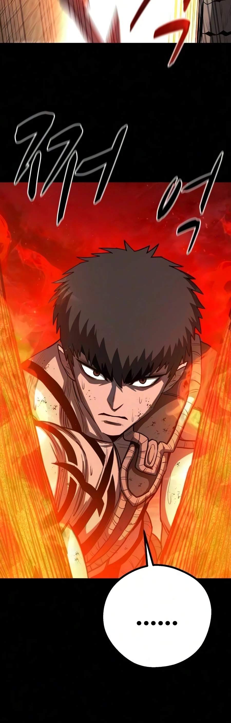 Read The Berserker's Second Playthrough Manga Online