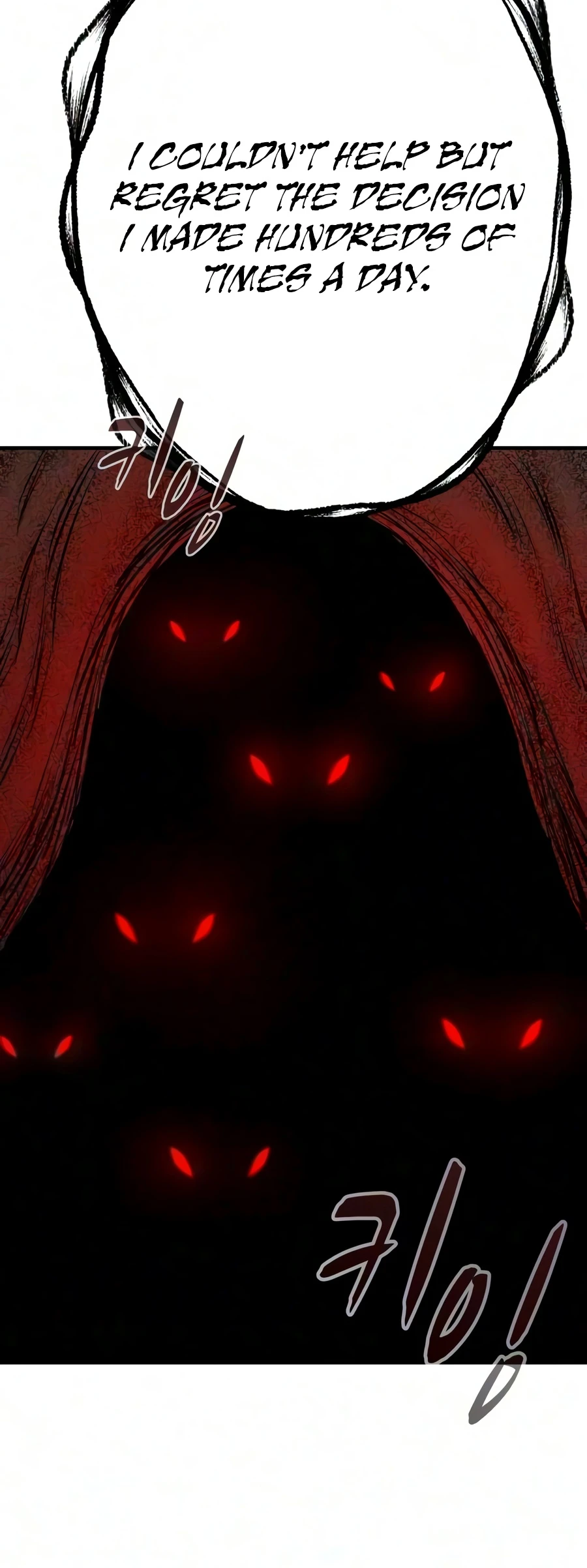 Read The Berserker's Second Playthrough Manga Online