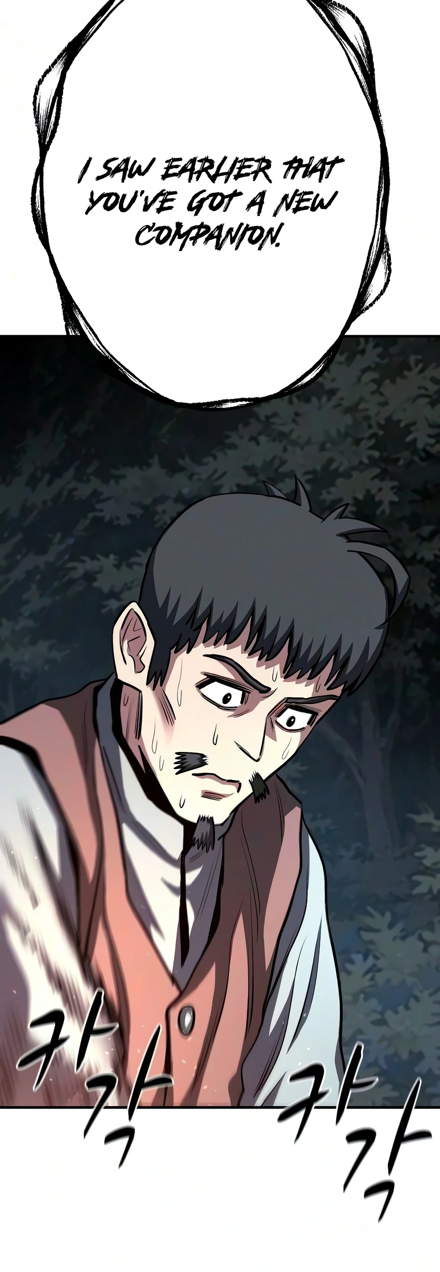 Read The Berserker's Second Playthrough Manga Online
