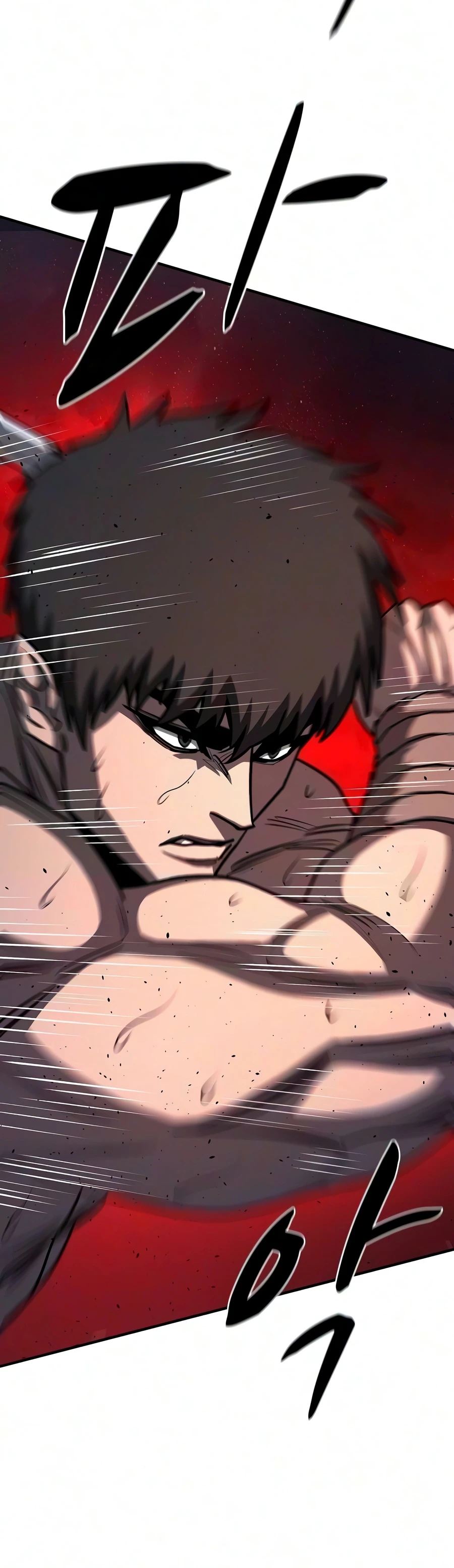 Read The Berserker's Second Playthrough Manga Online