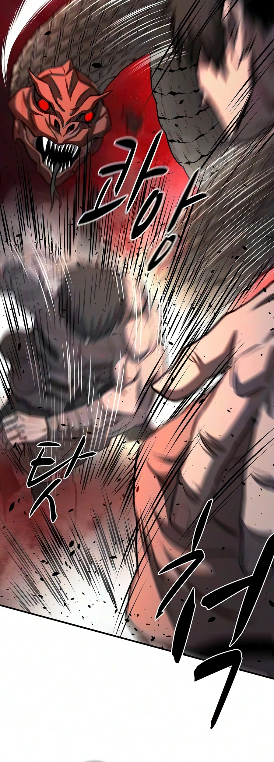 Read The Berserker's Second Playthrough Manga Online