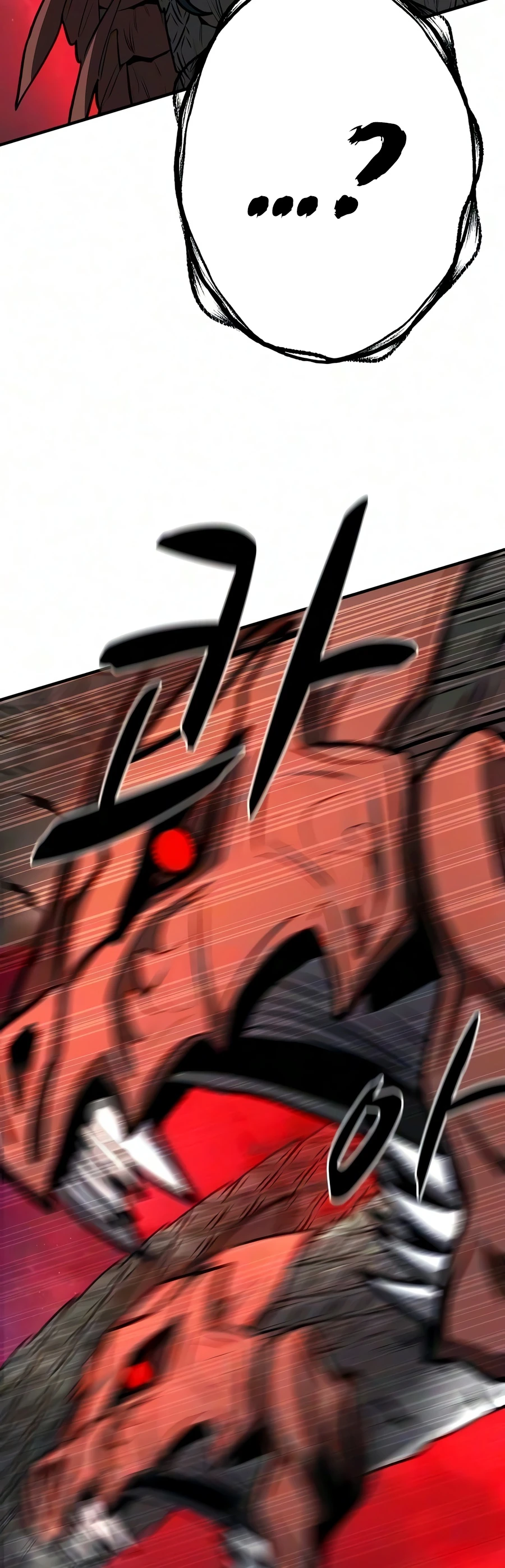 Read The Berserker's Second Playthrough Manga Online
