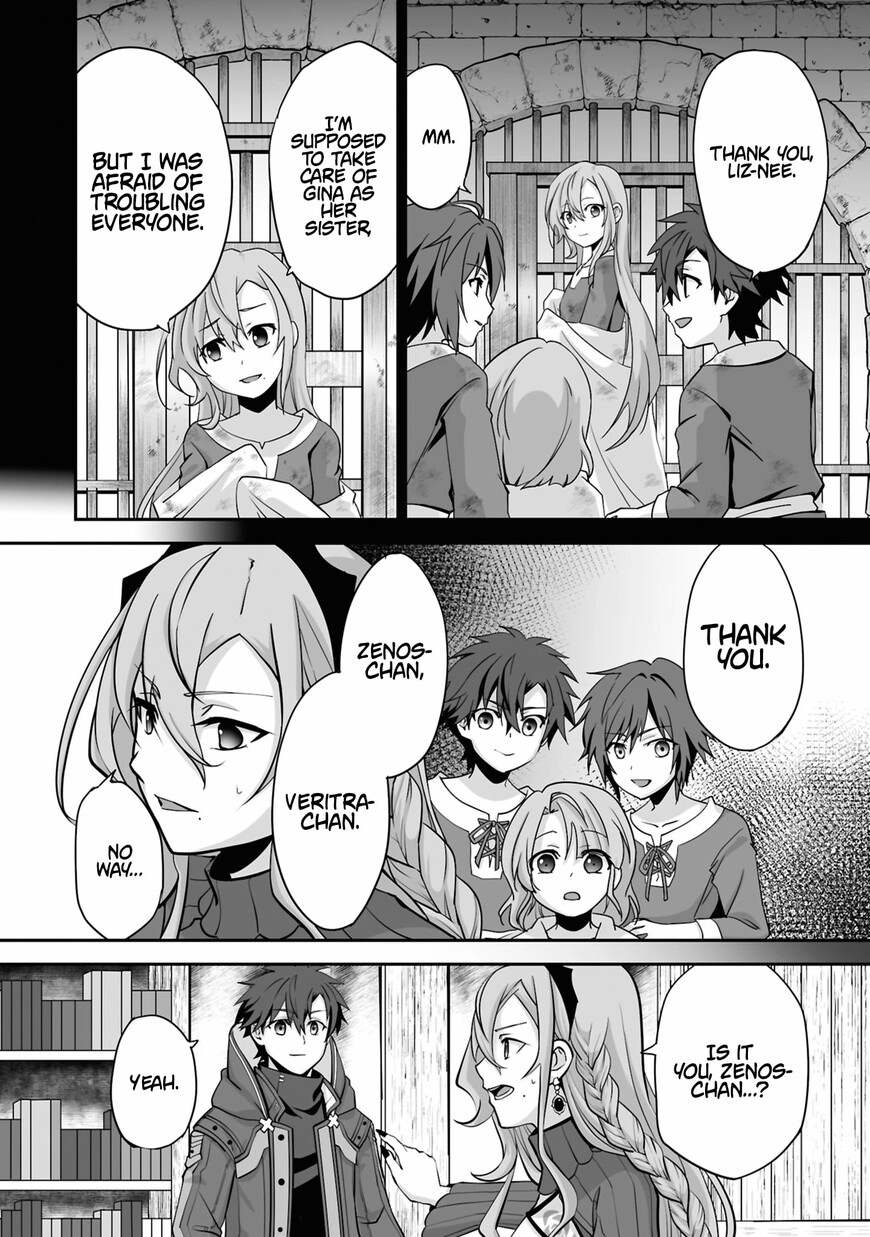 Read The Brilliant Healer’s New Life in the Shadows Manga Online