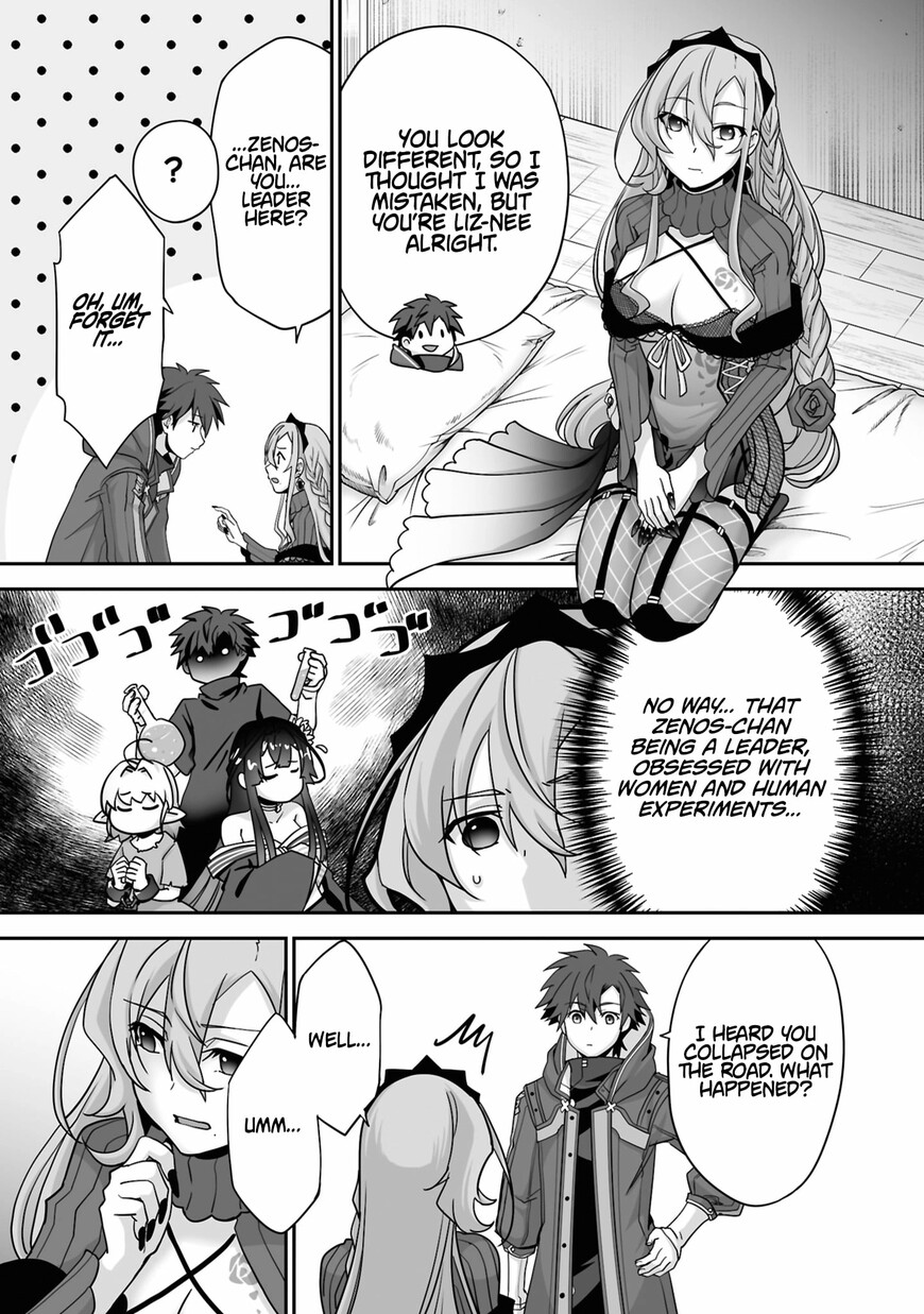 Read The Brilliant Healer’s New Life in the Shadows Manga Online